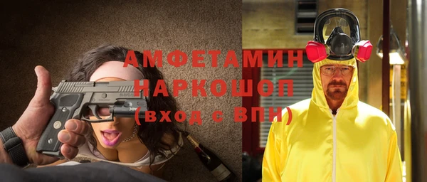 mix Бородино